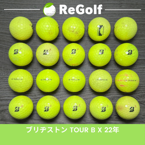 【中古】 【送料無料】 ロストボール ブリヂストン TOUR B X イエロー 2022年モデル 20球 ぉ試ランク リゴルフ